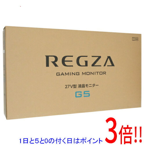 【1日と5.0のつく日、18日は尖んがり3倍！】TVS REGZA 27in ゲーミングモニター RM-27G5SR 白いこと