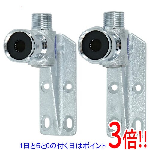 【1日と5.0のつく日、18日はポイント3倍！】【新品訳あり(箱きず・やぶれ)】 TOTO 水栓取付脚 自動水栓 サーモ用 TLN01006J｜エクセラー