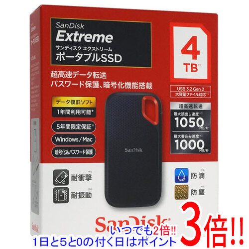 SANDISK ポータブルSSD エクストリーム SDSSDE61-4T00-J25 4TB 外付け