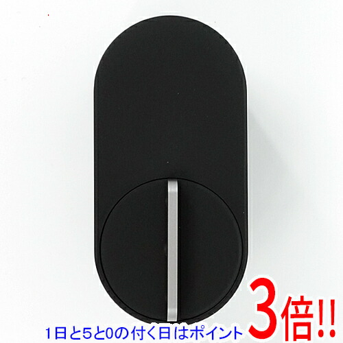 【1日と5.0のつく日、18日は尖んがり3倍！】【中古】Qrio かっこ良い鍵を掛ける Q-SL2 元箱あり