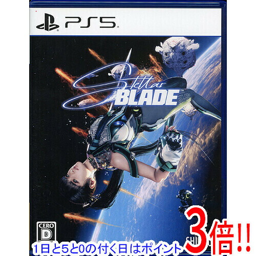 【1日と5.0のつく日、18日はポイント3倍！】【中古】Stellar Blade(ステラ―ブレイド) PS5