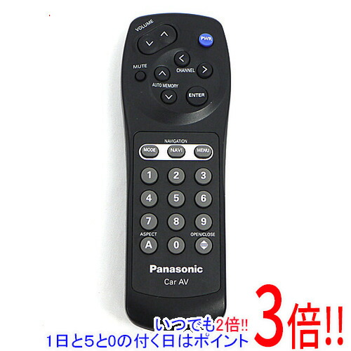 まみ リモコン 7466-1.jpg
