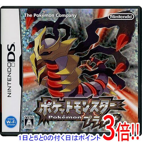 楽天市場】【1日と5.0のつく日、18日はポイント3倍！】【中古