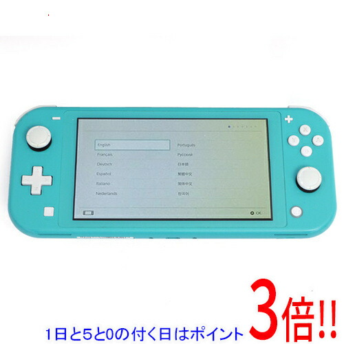 【1日と5.0のつく日、18日はポイント3倍！】【中古】任天堂 Nintendo Switch Lite(ニンテンドースイッチ ライト) HDH-S-BAZAA ターコイズ 本体のみ 液晶画面いたみ