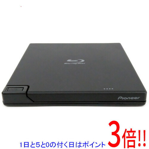 【1日と5.0のつく日、18日はポイント3倍!】【中古】PIONEER ポータブルブルーレイドライブ BDR-XD08LE BLACK