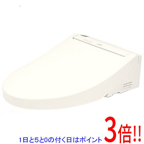 【取りひろげる引き受ける相応う!!】【1日と5.0のつく日、18日は尖んがり3倍！】TOTO 温水洗い濯ぎ便座 ウォシュレット S2 TCF6553 #NW1 白いこと