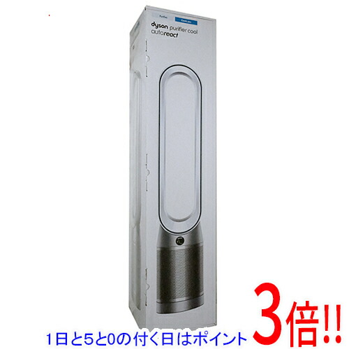 【延長保証対応!!】【1日と5.0のつく日、18日はポイント3倍！】【新品訳あり(箱きず・やぶれ)】 Dyson 空気清浄ファン Dyson Purifier Cool Autoreact TP7AWN ホワイト/ニッケル｜エクセラー 29,008円