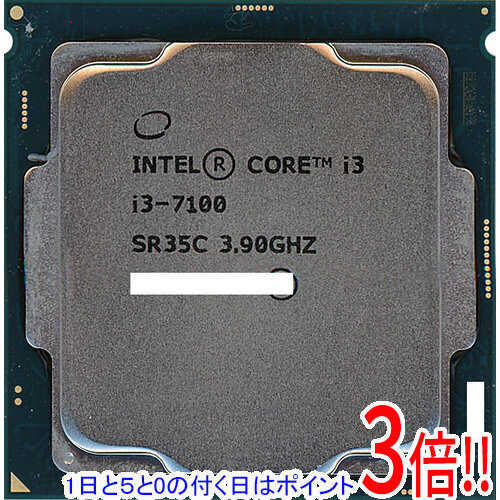 楽天市場】【1日と5.0のつく日、18日はポイント3倍！】【中古】Core i7