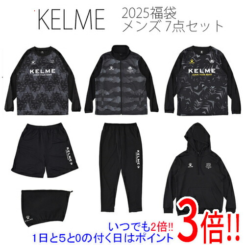 KELME ケルメ(ケレメ) 160 サイズ ジュニア 2025年度 福袋 6点セット KF25963J [管理:1400002426] KELME ケルメ(ケレメ) 160 サイズ ジュニア 2025年度 福袋 6点