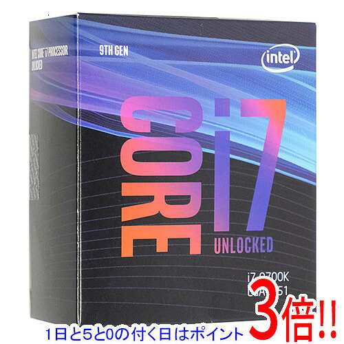 【1日と5.0のつく日、18日は尖んがり3倍！】【中古】Core i7 9700K 3.6GHz LGA1151 95W SRG15 元箱あり