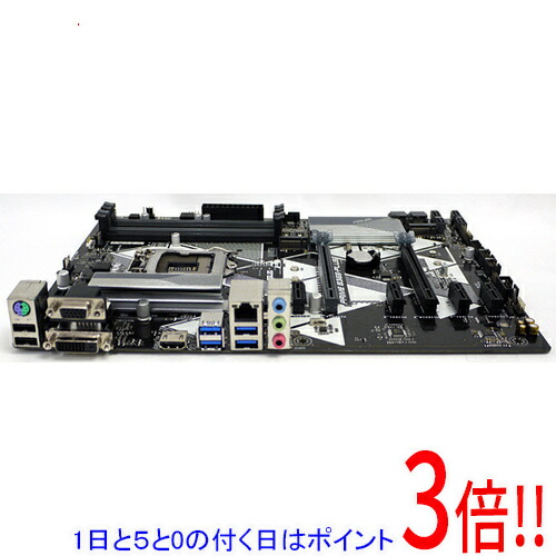 【1日と5.0のつく日、18日は尖んがり3倍！】【中古】ASUS製 ATX母ちゃんゲーム盤 PRIME B365-PLUS LGA1151
