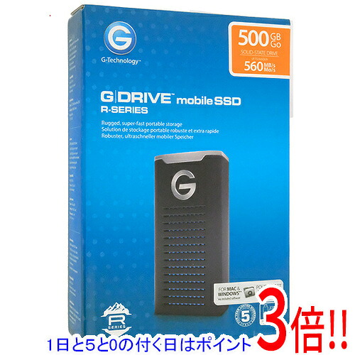 【1日と5.0のつく日、18日はポイント3倍！】HGST G-DRIVE mobile SSD R-Series 500GB 0G06052