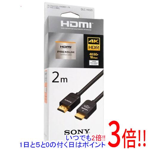 楽天市場】【いつでも2倍！１日と５．０のつく日は3倍！18日も3倍