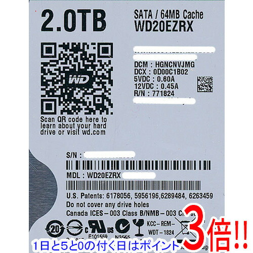 WD Ultrastar データセンター用高耐久内蔵型HDD 2TB 4台セット Amazon.co.jp: Western Digital HDD 2TB WD Ultrastar データセンター
