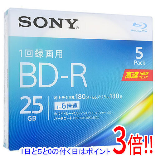 SONY - 【新品訳あり(箱きず・やぶれ)】 SONY　ブルーレイディスク 50BNR1VJPP6　BD-R 6倍速 50枚組 41eJtaHy2rL.jpg