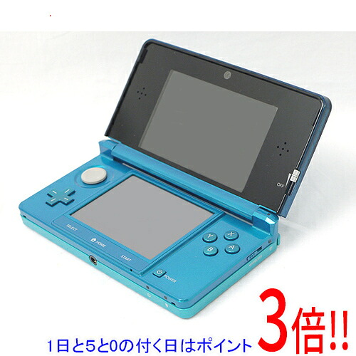 【1日と5.0のつく日、18日はポイント3倍！】【中古】任天堂 ニンテンドー3DS アクアブルー CTR-S-BAAA 本体のみ