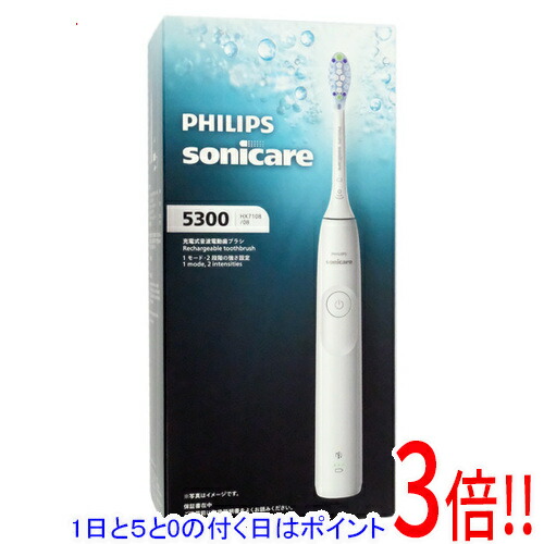 【延長保証対応!!】【1日と5.0のつく日、18日はポイント3倍！】PHILIPS 電動歯ブラシ ソニッケアー 5300シリーズ HX7108/08 ホワイト