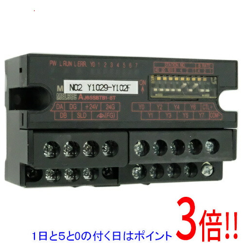【1日と5.0のつく日、18日はポイント3倍！】【新品訳あり(箱きず・やぶれ)】 三菱電機 シーケンサ CC-Link AJ65SBTB1-8T