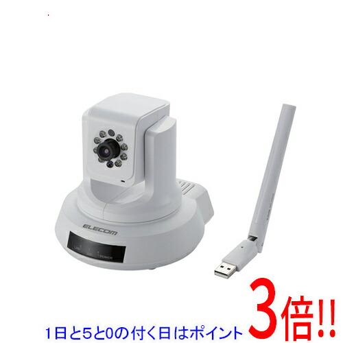 楽天市場】エレコム スマホで部屋の様子を確認できる パンチルト式