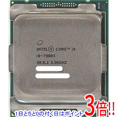 【1日と5.0のつく日、18日はポイント3倍！】【中古】Core i9 7900X 3.3GHz LGA2066 140W SR3L2