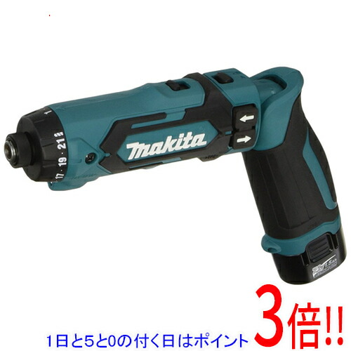 【1日と5.0のつく日、18日は尖んがり3倍！】マキタ 申し受ける式ペンドライバドリル DF012DSHX