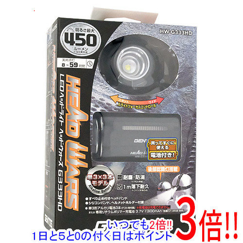 楽天市場】【いつでも2倍！１日と５．０のつく日は3倍！18日も3倍