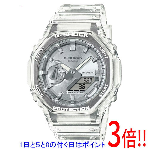 【押しひろげる引き受ける相応う!!】【1日と5.0のつく日、18日は尖んがり3倍！】CASIO ウオッチ G-SHOCK GA-2100BM-7A8JF