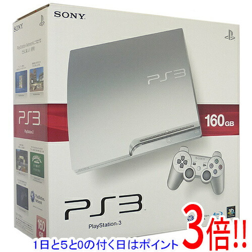 楽天市場】元箱付 PS3 本体 プレステ3 PlayStation コントローラー1個