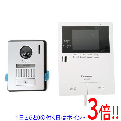 【押しひろげる引き受ける相応う!!】【1日と5.0のつく日、18日は尖んがり3倍！】Panasonic カラーテレビドアホン(ワット数吊りひも式) VL-SE35KFA