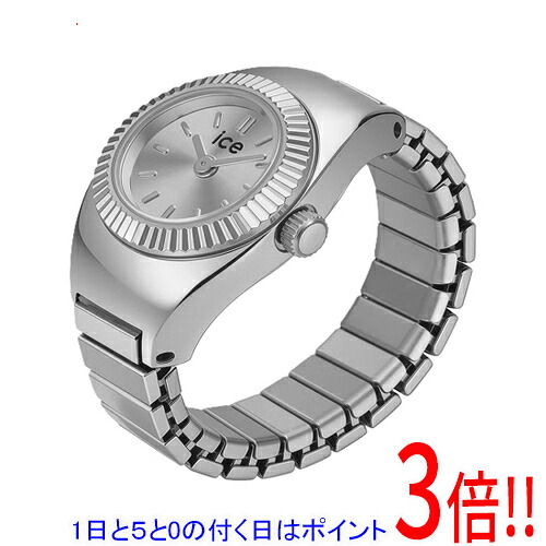 【1日と5.0のつく日、18日はポイント3倍！】ice watch 腕時計 Chouchou シルバー 025514