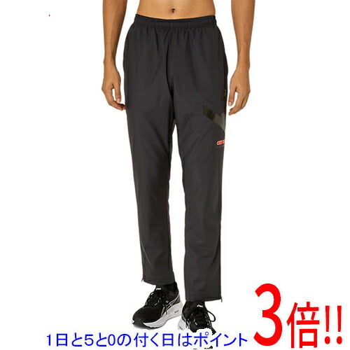 【1日と5.0のつく日、18日はポイント3倍！】asics アシックス 2XL サイズ AIM-TRG裏トリコットウインドブレーカーパンツ 2031E731 ブラック×ガンメタル