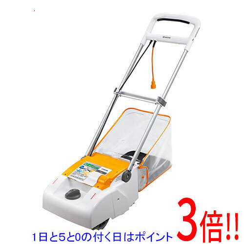 【1日と5.0のつく日、18日はポイント3倍！】[在庫品]京セラ(リョービ) 電子芝刈機 LM-2810 693751A