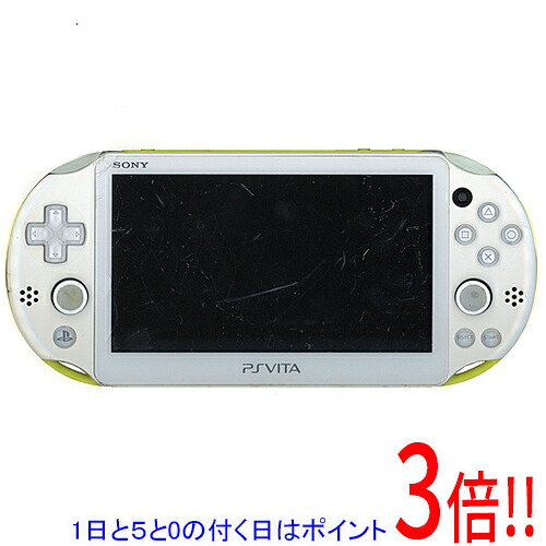 【1日と5.0のつく日、18日はポイント3倍！】【中古】PSVita Wi-Fi ライムグリーン/ホワイト PCH-2000 ZA13 本体のみ 本体・液晶画面いたみ｜エクセラー