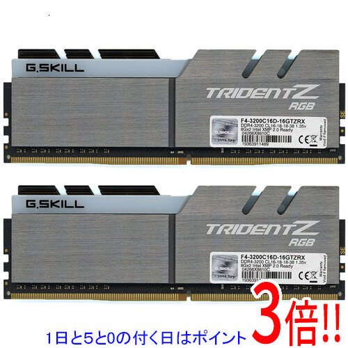 【1日と5.0のつく日、18日は尖んがり3倍！】【中古】G.Skill 事務机とっ始め用 F4-3200C16D-16GTZRX DDR4 パソコン4-25600 8GB 2枚組