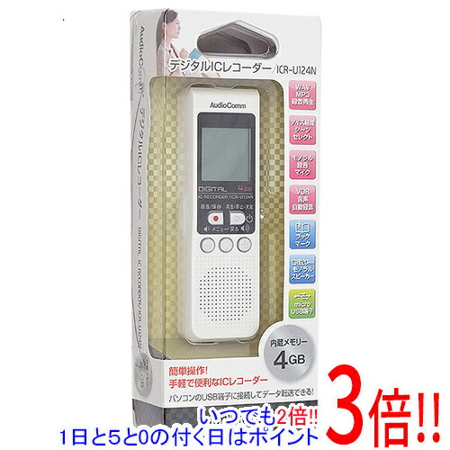 OHM デジタルICレコーダー 4GB ICR-U124N