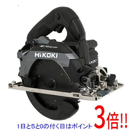 【1日と5.0のつく日、18日はポイント3倍！】HiKOKI コードレス丸のこ C3606DB (2XPSBZ) ストロングブラック