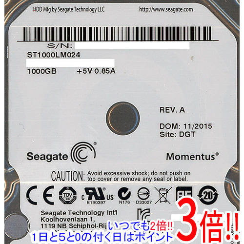 Seagate ノート用HDD 2.5inch ST1000LM024 1TB 9.5mm