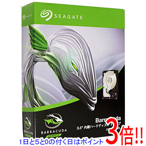 【1日と5.0のつく日、18日はポイント3倍！】SEAGATE製HDD ST20000DM001 20TB SATA600 7200