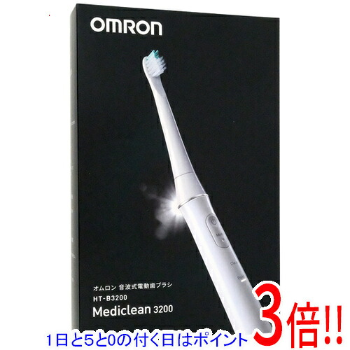 【延長保証対応!!】【1日と5.0のつく日、18日はポイント3倍！】OMRON 音波式電動歯ブラシ HT-B3200｜エクセラー