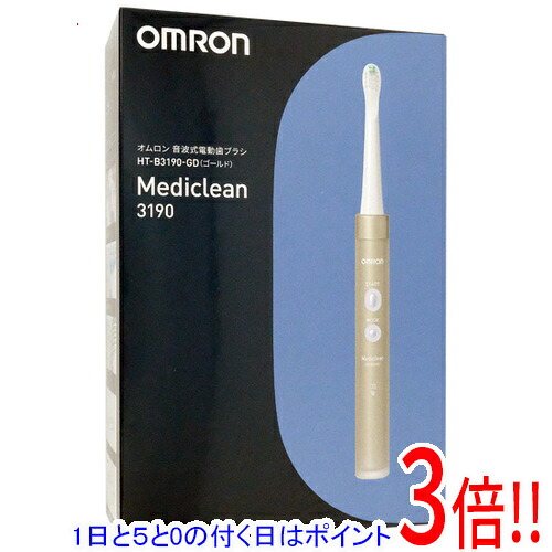 【延長保証対応!!】【1日と5.0のつく日、18日はポイント3倍！】OMRON 音波式電動歯ブラシ HT-B3190-GD ゴールド｜エクセラー