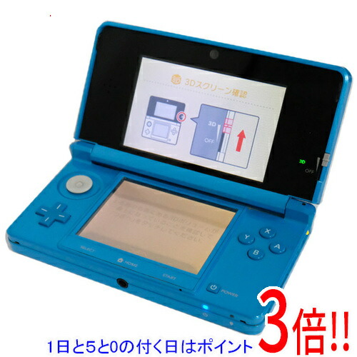 【1日と5.0のつく日、18日はポイント3倍！】【中古】任天堂 ニンテンドー3DS ライトブルー CTR-S-BDBA スティックゴムなし・本体・液晶画面いたみ