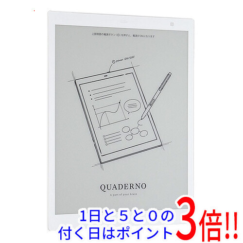 富士通 電子ペーパー QUADERNO A5 FMVDP51 電卓・デジタル文具