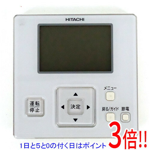 楽天市場】送料無料 日立 エアコン用 多機能 リモコン PC-ARF4 Eウ1-3