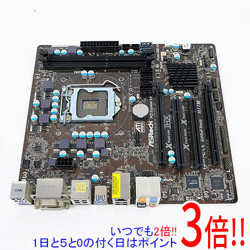 2022年最新版☆高級感溢れる ASRock DDR3 1333 Intel - LGA 1155