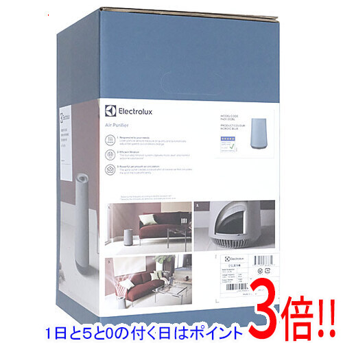 【延長保証対応!!】Electrolux 空気清浄機 Flow A3 FA31-202BL ノルディックブルー画像