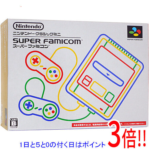 楽天市場】ニンテンドー クラシックミニ スーパーファミコン