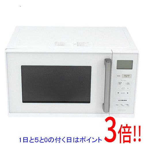 【1日と5.0のつく日、18日はポイント3倍！】YAMAZEN 電子レンジ 23L NERV-F023