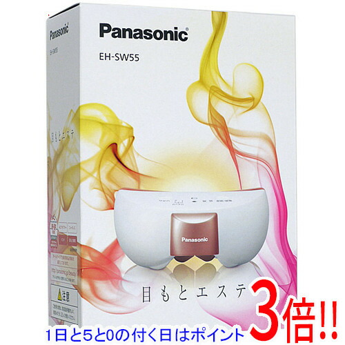 楽天市場】【いつでも2倍！1日と5.0のつく日、18日は3倍！】【中古