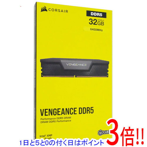 【1日と5.0のつく日、18日はポイント3倍!】Corsair CMK32GX5M2B6400C36 DDR5 PC5-51200 16GB 2枚組|エクセラー
