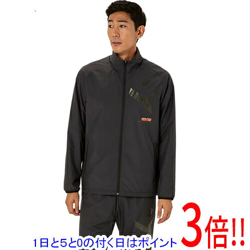 【1日と5.0のつく日、18日はポイント3倍！】asics アシックス M サイズ AIM-TRG裏トリコットウインドブレーカージャケット 2031E730 ブラック×ガンメタル